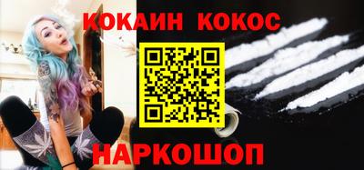 Альфа ПВП Будённовск