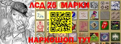 прущая мука Бузулук