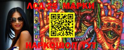 MESCALINE Бугуруслан