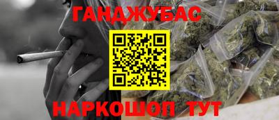 Альфа ПВП Будённовск