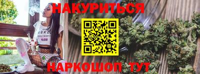 прущая мука Бузулук