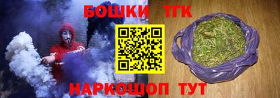 Альфа ПВП Будённовск