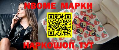 прущая мука Бузулук
