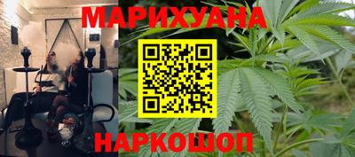 прущая мука Бузулук