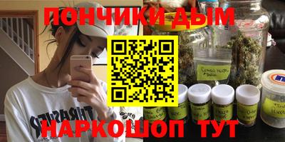 MESCALINE Бугуруслан