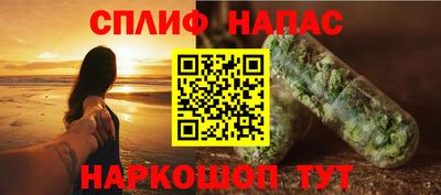 Альфа ПВП Будённовск