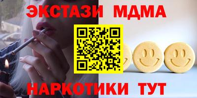 Альфа ПВП Будённовск