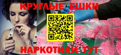 Альфа ПВП Будённовск