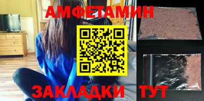 прущая мука Бузулук