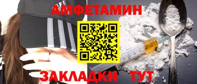 Альфа ПВП Будённовск