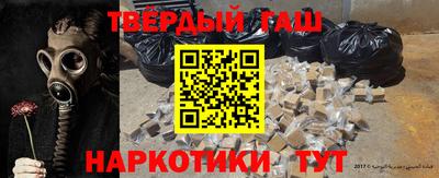 Альфа ПВП Будённовск