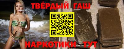 прущая мука Бузулук