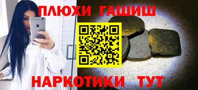 прущая мука Бузулук