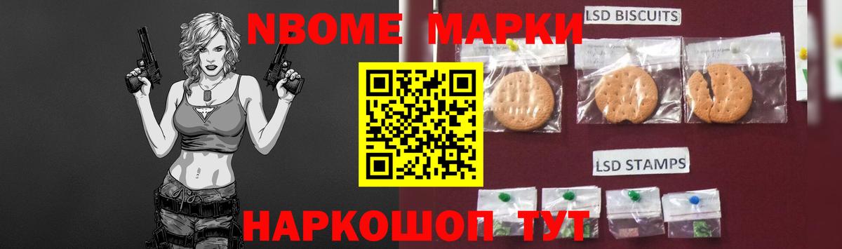 Лсд 25 экстази кислота  Лсд 25 экстази кислота  Вход с VPN  Самара 